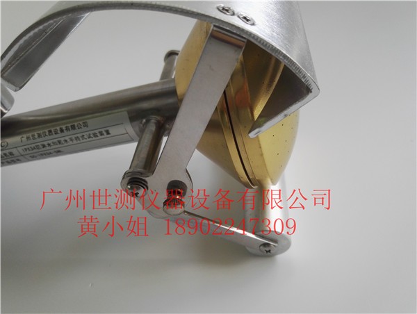 燈頭量規