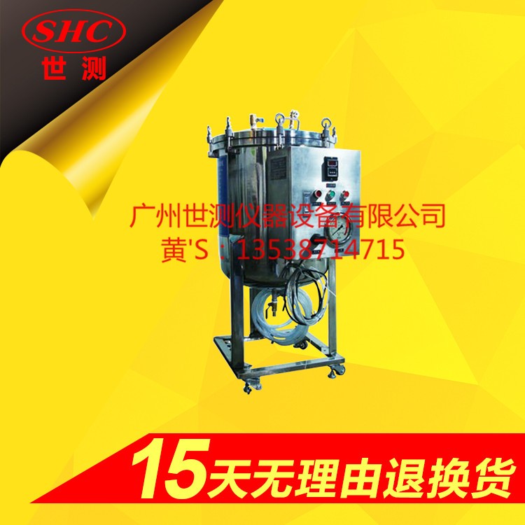 IPX8強壓力測試設備