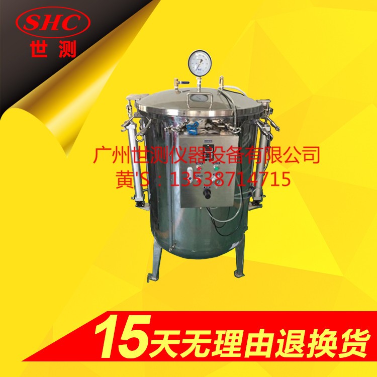 IPX8強壓力測試設備