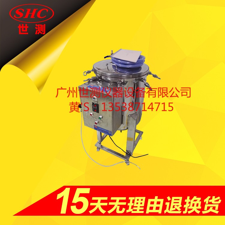 IPX8壓力潛水試驗機