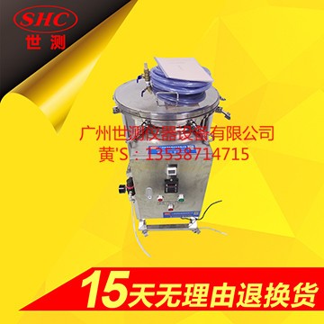 IPX8壓力潛水試驗機