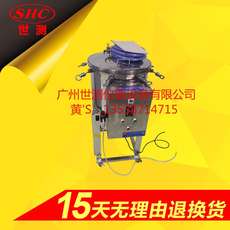 IPX8壓力潛水試驗機