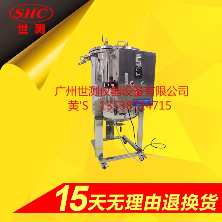 IPX8壓力潛水試驗機