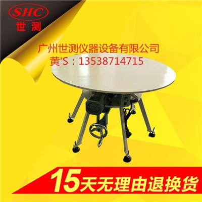 家電穩定性試驗臺