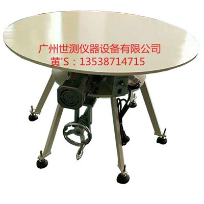 家電穩定性試驗臺