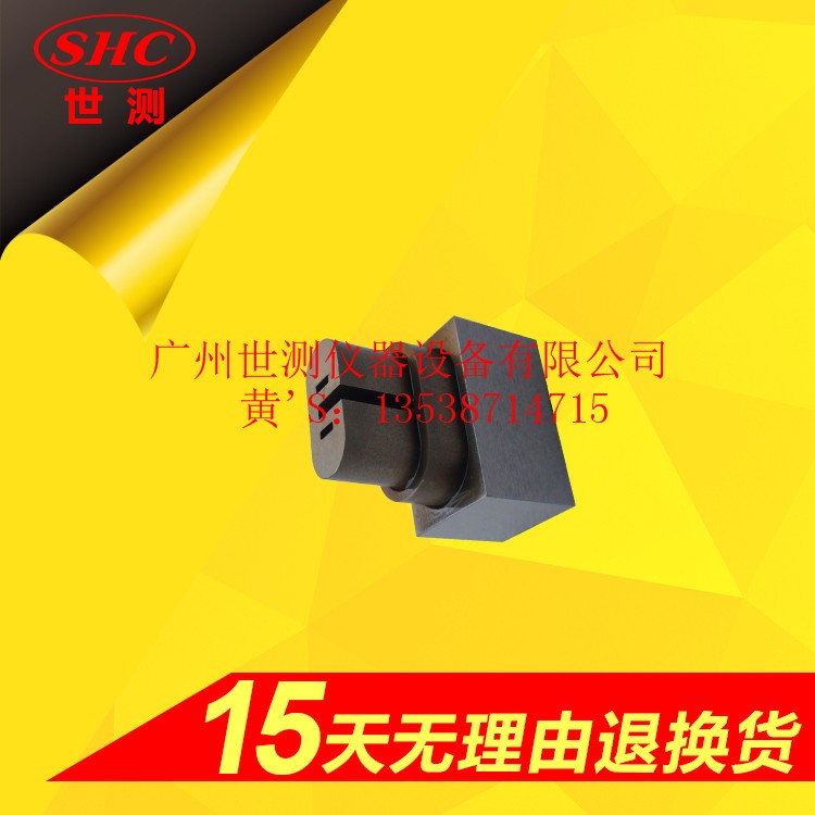 PGJ19燈頭通規
