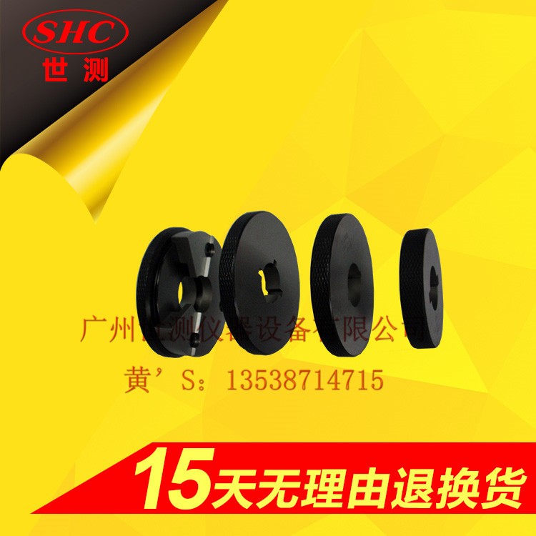 B15d燈頭量規