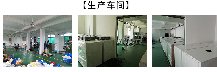 燈頭量規