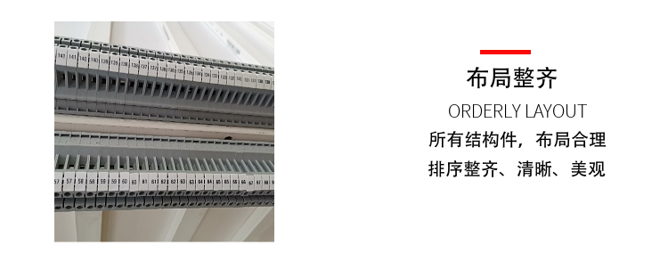 燈頭量規