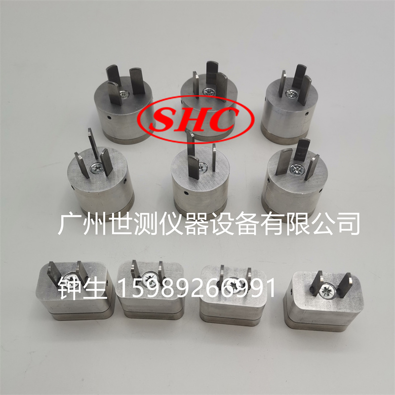 燈頭量規