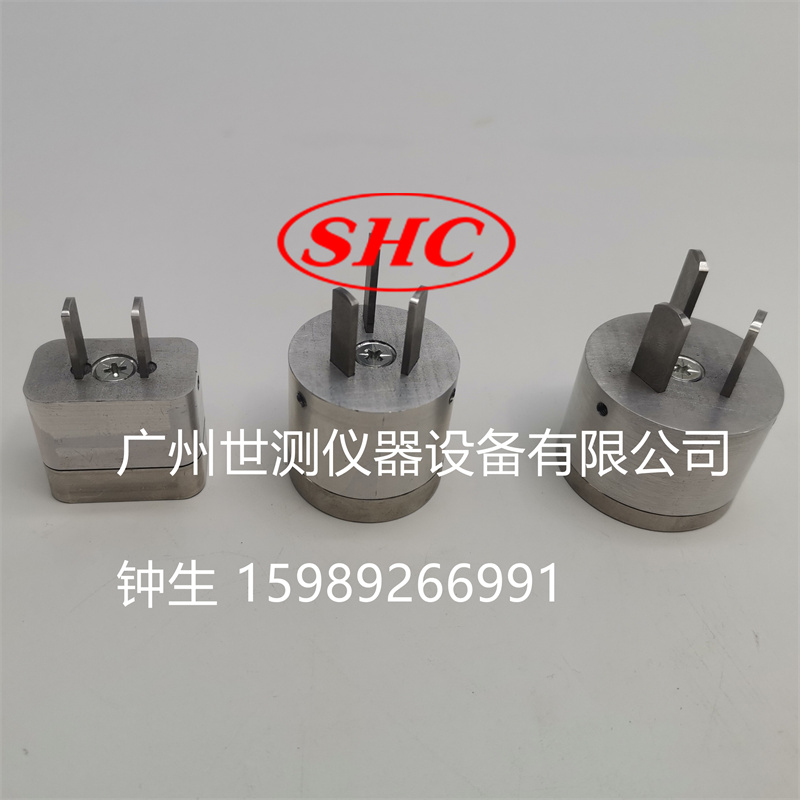 燈頭量規