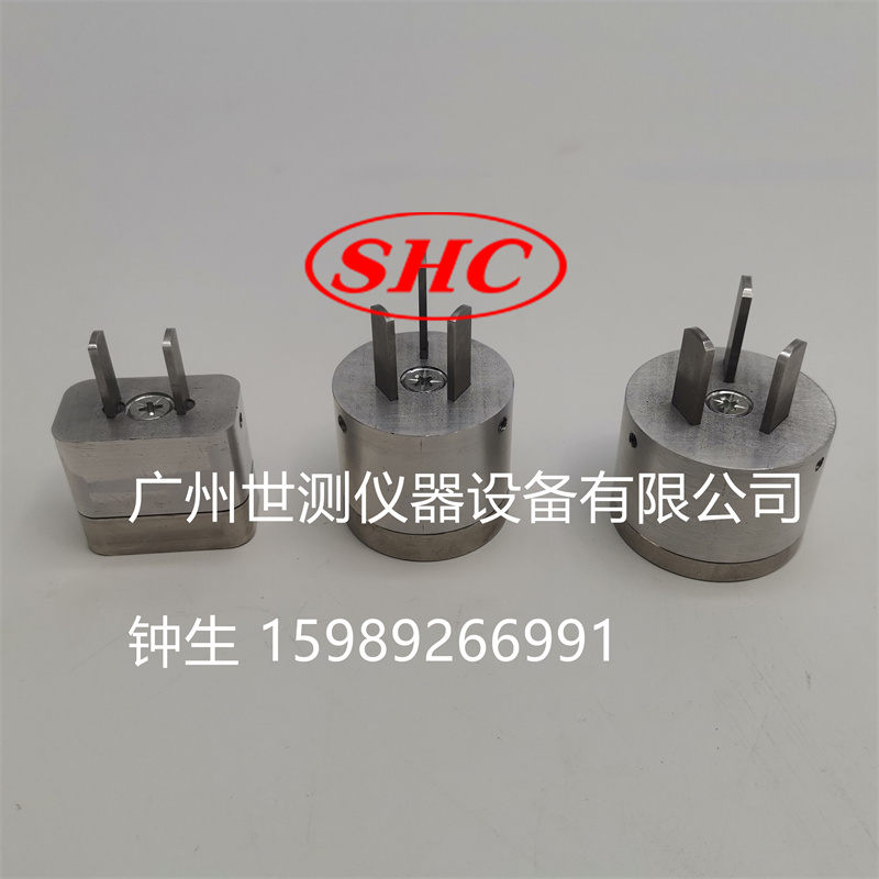 燈頭量規