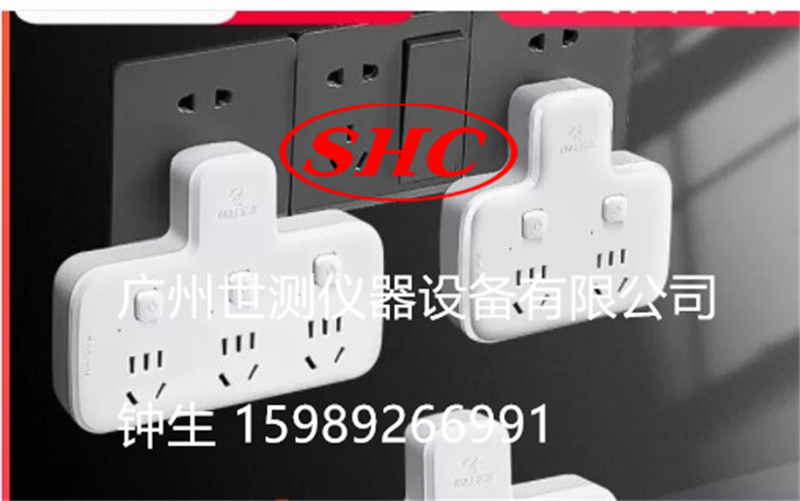 燈頭量規