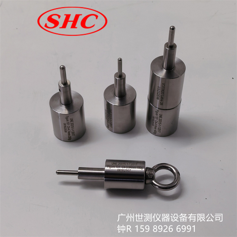 燈頭量規