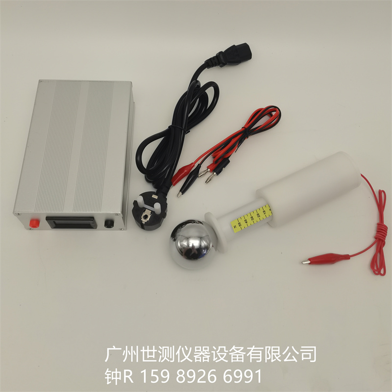 燈頭量規