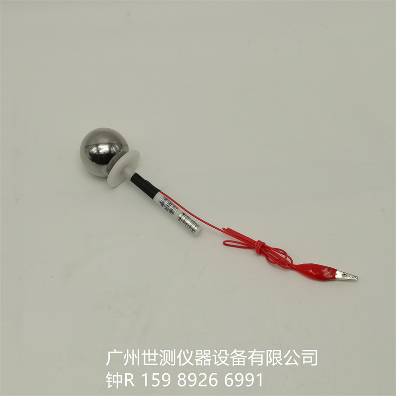 燈頭量規