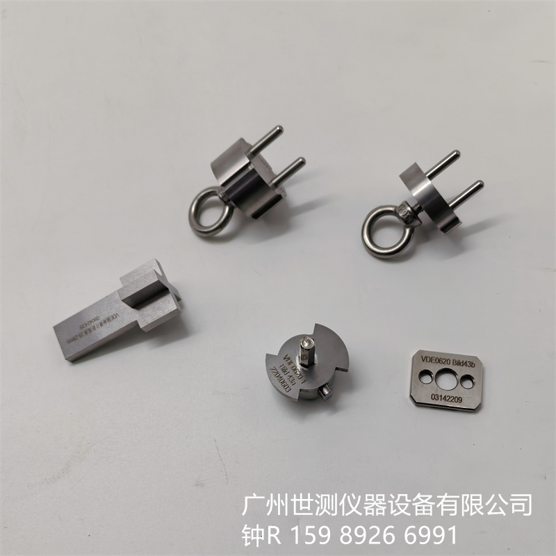 燈頭量規
