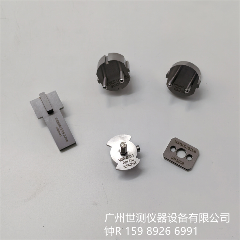 燈頭量規