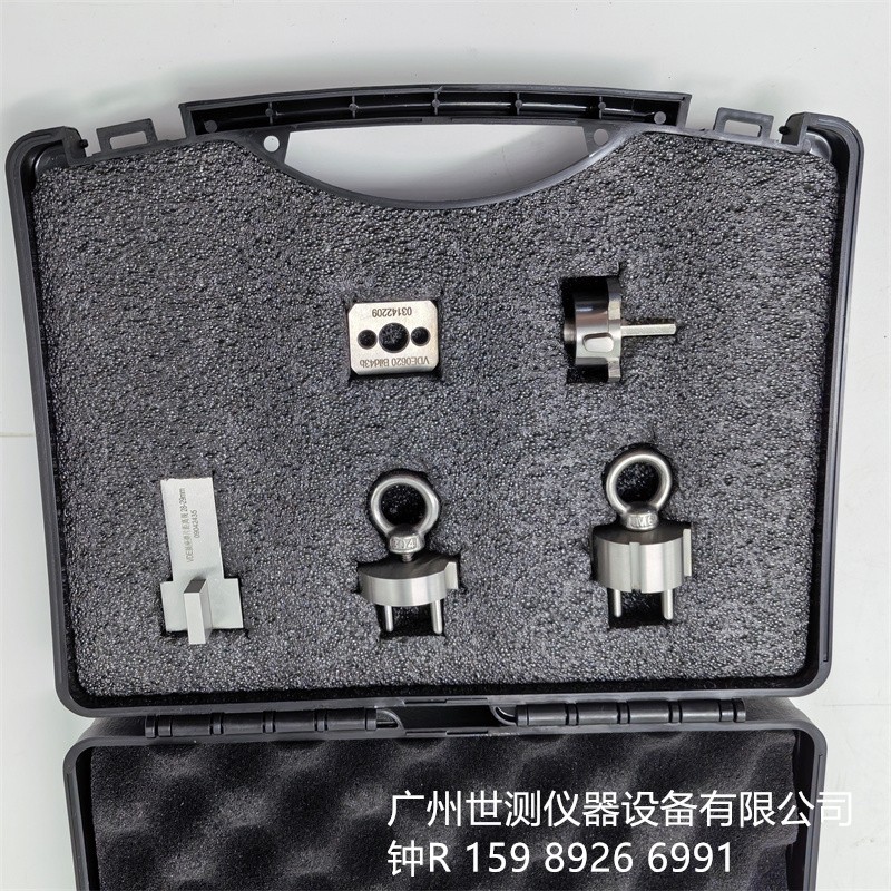 燈頭量規