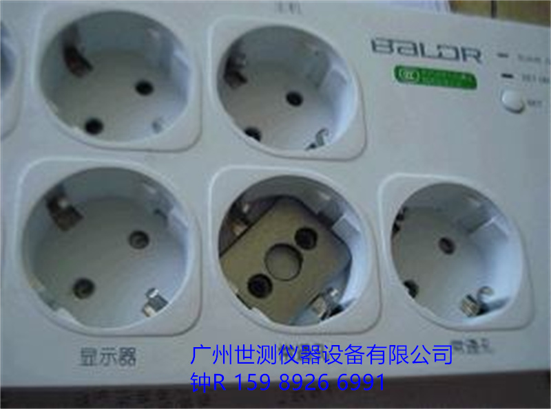 燈頭量規