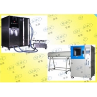 IPX5/IPX6防水測試裝置_廣州IPX5/IPX6防水試驗設備參數
