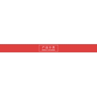 GB1002單插銷拔出力量規 10A圓插單插銷最小拔出力規（1.5N）