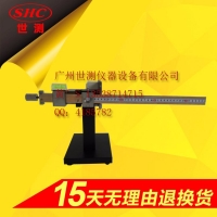 符合IEC60335-1、GB4706.1插頭力矩試驗裝置