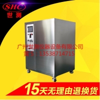 汽車電子產品防水測試設備 分體式IPX5/IPX6防水設備