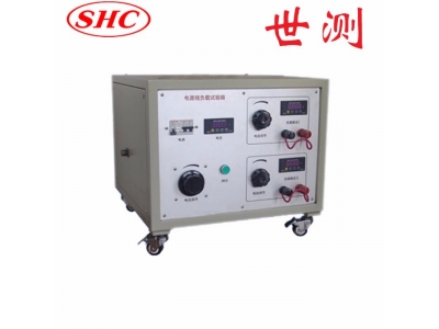 電源線彎曲機負(fù)載箱
