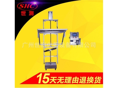 IPX1-2垂直滴雨防水測試機