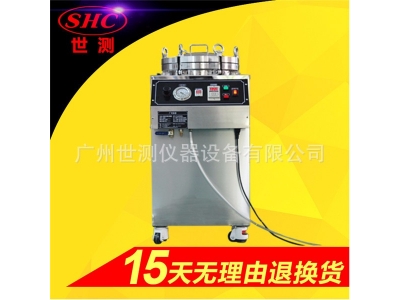 IPX8壓力浸水試驗機IPX8測試設備IPX7浸水機防水等級
