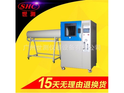 IPX56室戶外電子燈具防水淋雨試驗設備檢測機箱 廠家直銷