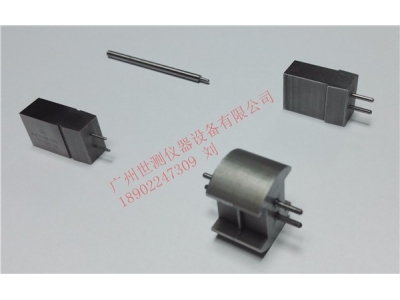 GU5.3燈座量規 通規  7006-109C-2