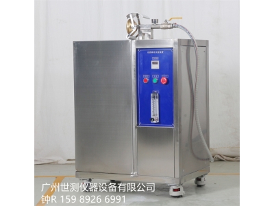 防淋水和濺水手持式試驗裝置/花灑噴頭自動測試裝置IPX34